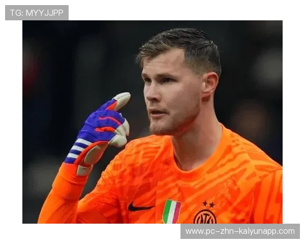 关于马丁内斯的最新动态：回归首发表现亮眼